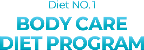 BODY CARE DIET PROGRAM