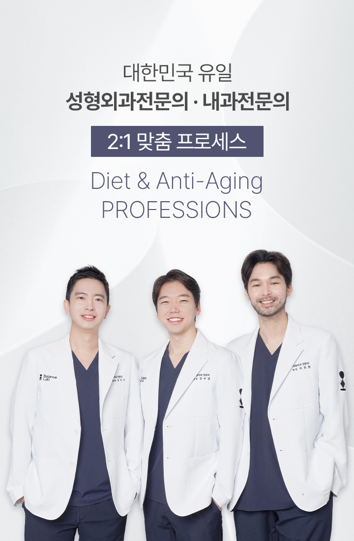 의료진 소개