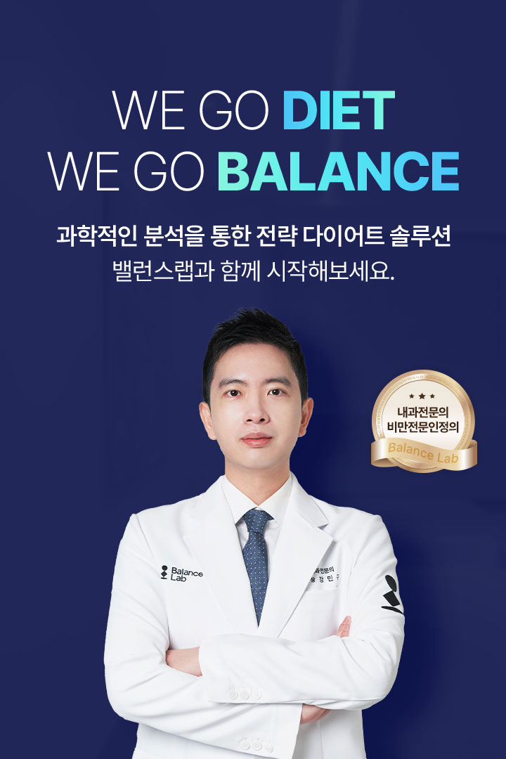 기적의 다이어트약 위고비, 
내과전문의가 알려저는 개념원리다이어트가 만난
[위고 밸런스 다이어트]

· 과학적인 분석을 통한 전략 다이어트 솔루션
· 1:1 맞춤 비만 원인 분석
· 1:1 맞춤 다이어트 전문 상담
· 1:1 맞춤 밀착 케어, 기기관리, 맞춤 수액
· 전담 의료진 2:1 책임 진료 및 밀착케어 시스템