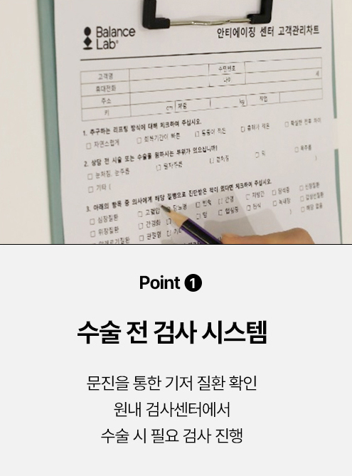 관리