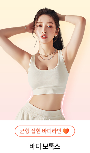 전체보기